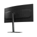 Gigabyte G34WQC2 200Hz 34 Inch Curved Gaming Monitor
